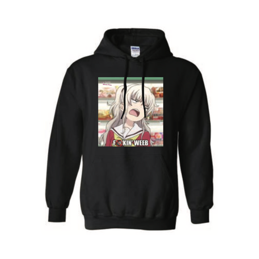 For The Cultured Hoodie